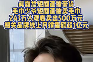 黄义助嫂子冒充外国人发裸照威胁受害者：他有很多女人，这是你吗？