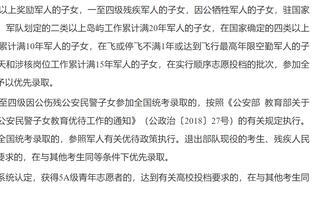 基耶利尼：卢卡库离队&成队长让劳塔罗有责任感 世界杯也帮他成长