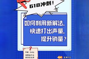 输不起了？曼联接近历史第五次单赛季英超10负，前四次都有主帅下课